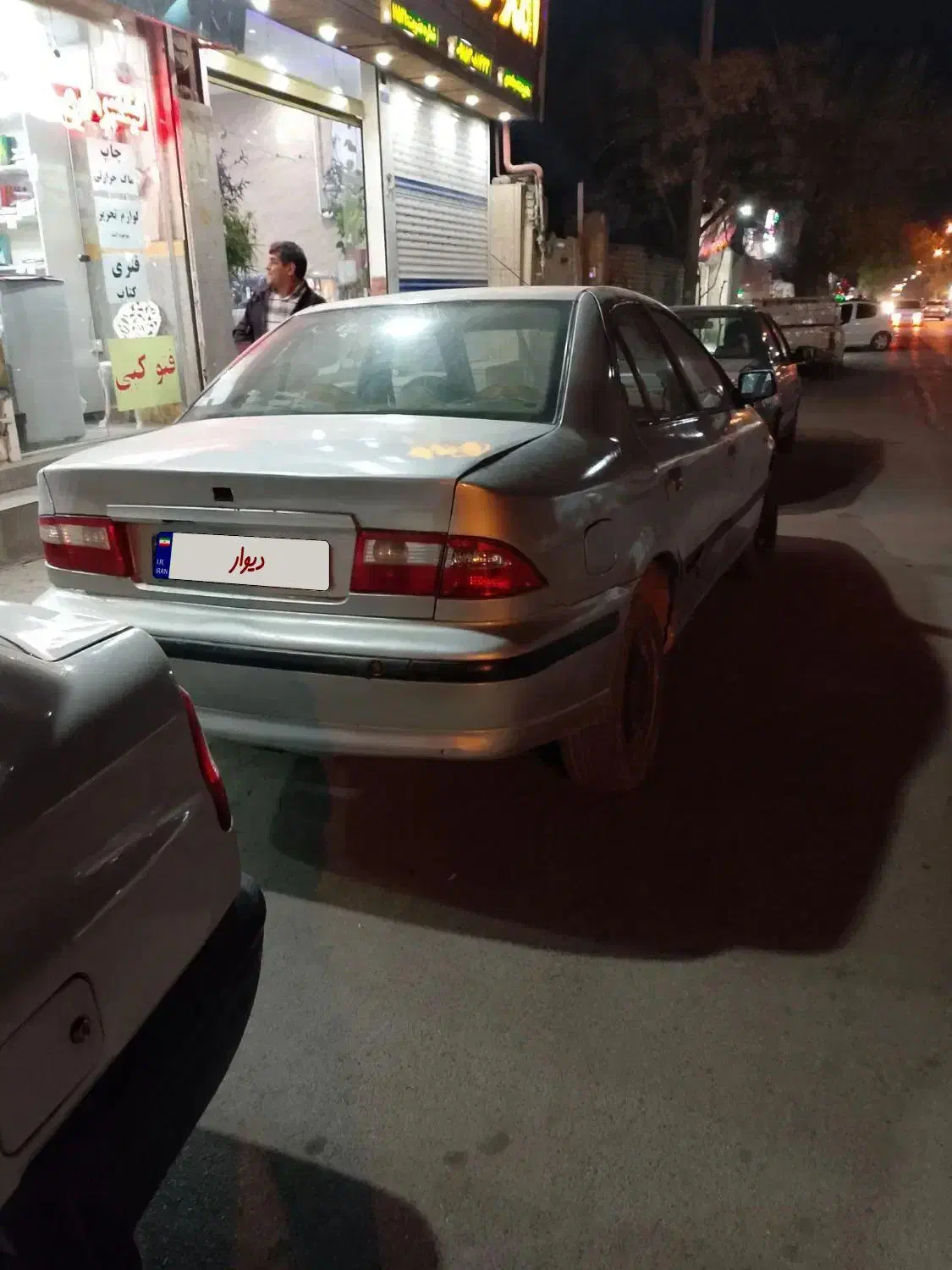 سمند مدل 85|خودرو سواری و وانت|مشهد, منزل آباد|دیوار