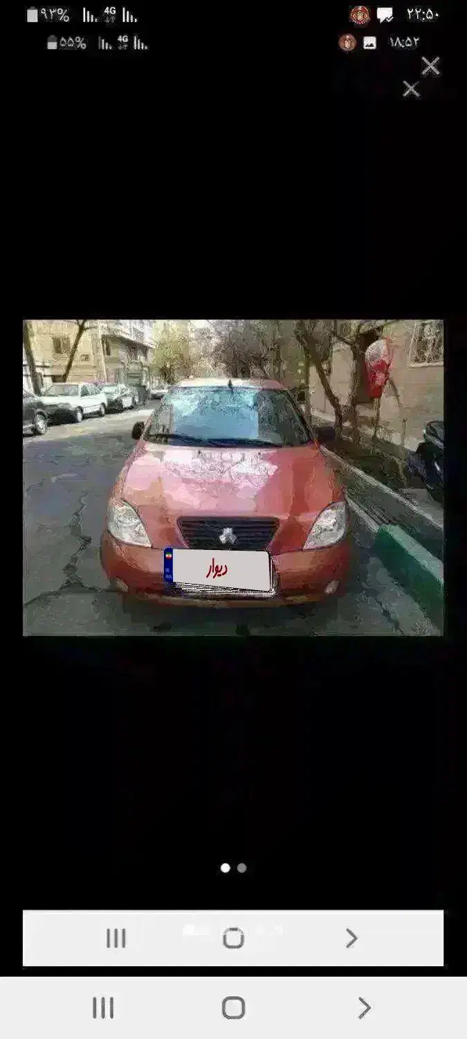 تیبامدل 90  نقدی یامعاوضه باسمند|خودرو سواری و وانت|پردیس, فاز ۱۱|دیوار