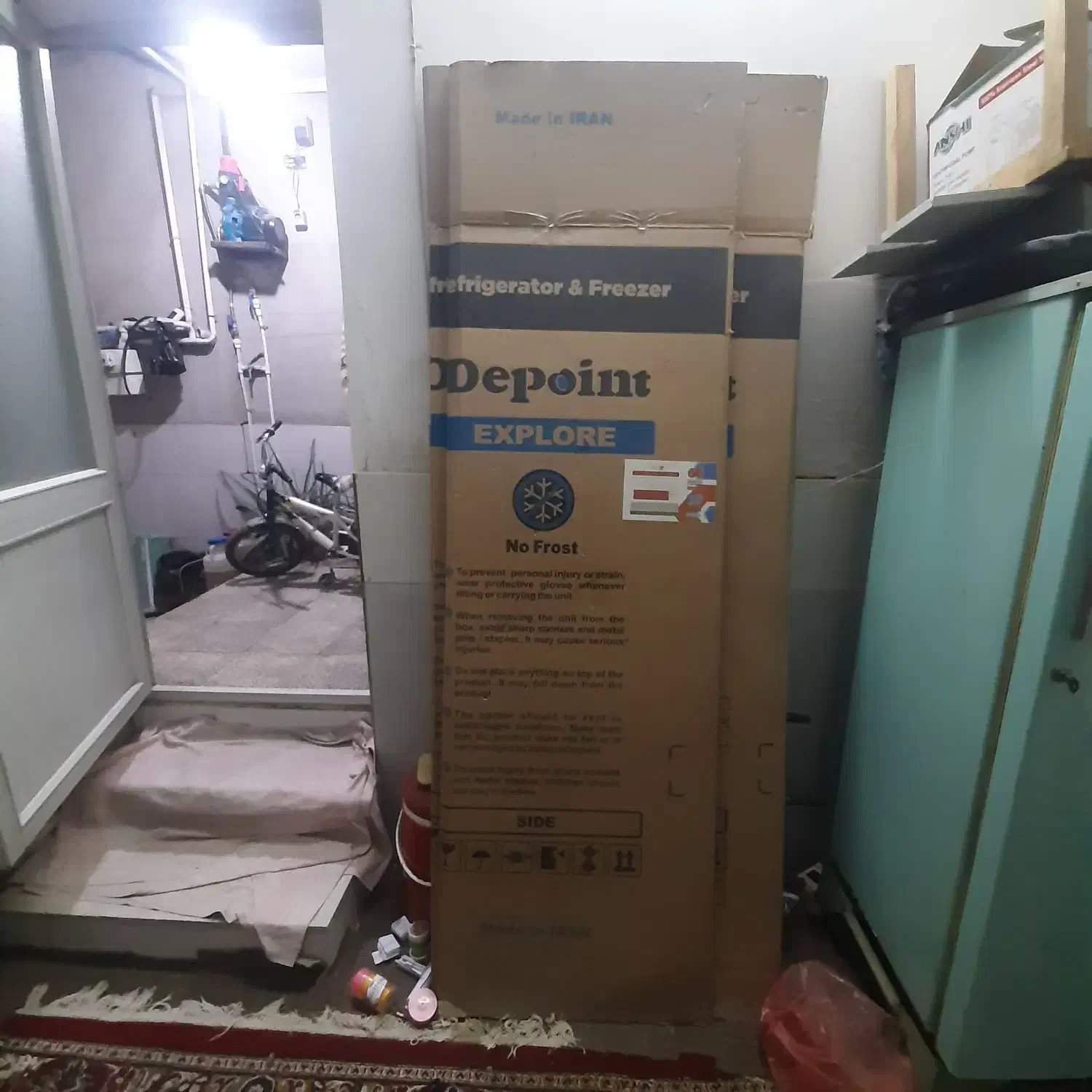 کارتن خالی یخچال|ابزارآلات|قم, آلوچو|دیوار