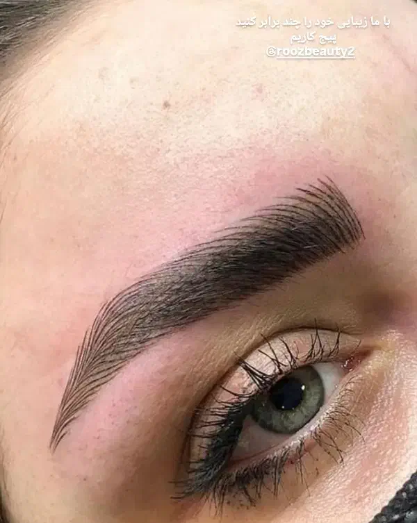 خدمات زیبایی بانوان عزیز|خدمات آرایشگری و زیبایی|چابهار, |دیوار