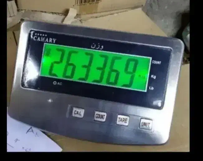 باسکول آهنی نیسان کش کاملن نو|ماشینآلات صنعتی|کرمان, |دیوار