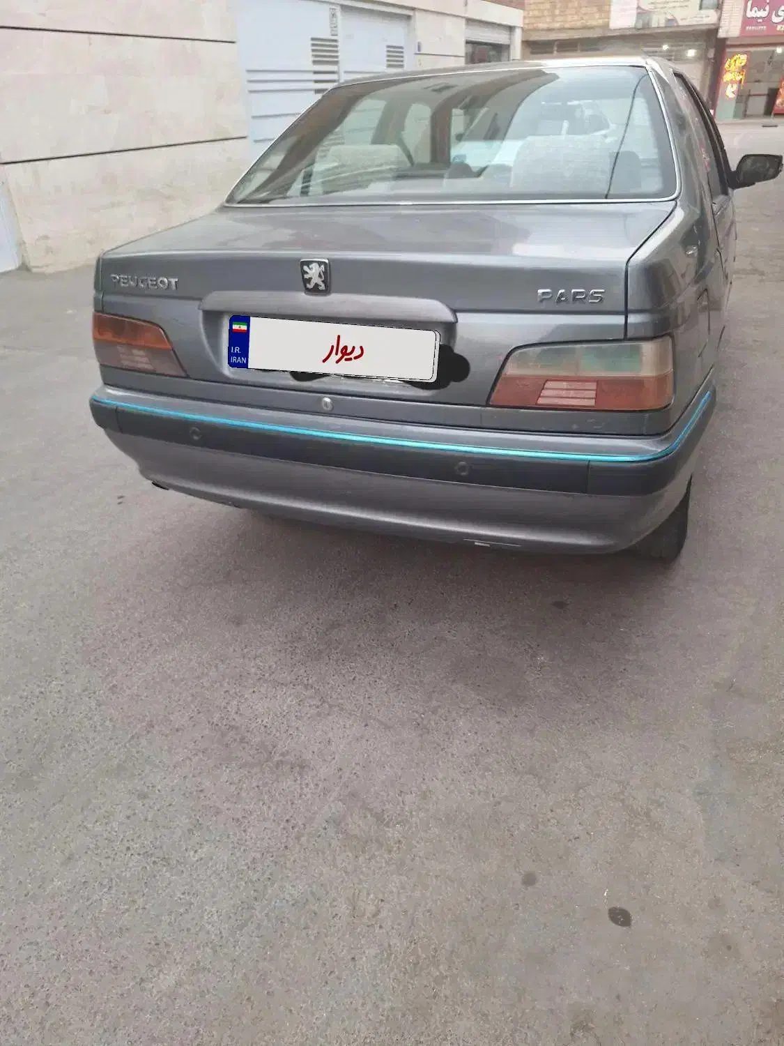 پژو پارس 90|خودرو سواری و وانت|اصفهان, امیرعرب|دیوار