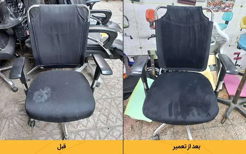 تعمیر مبل و صندلی|مبلمان اداری|محمدشهر, کوی بهار|دیوار