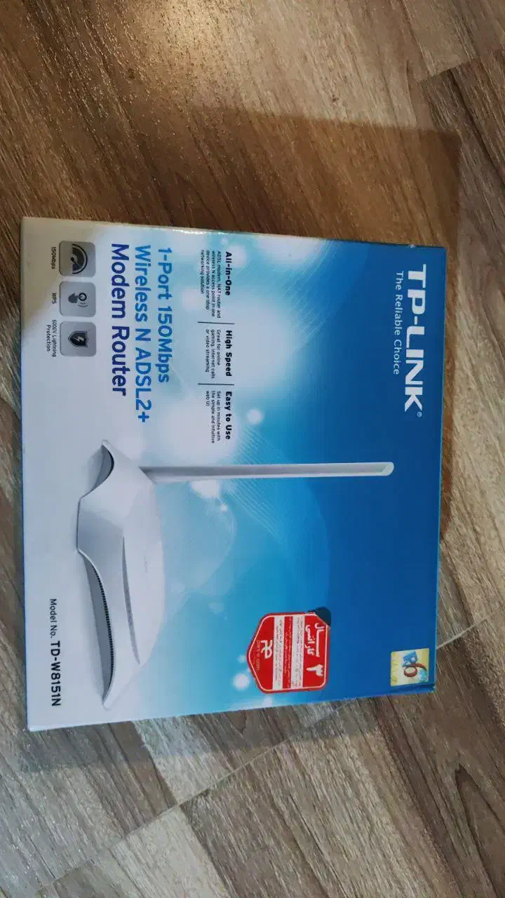 مودم Tp-link|مودم و تجهیزات شبکه|فردیس, خیام شرقی|دیوار