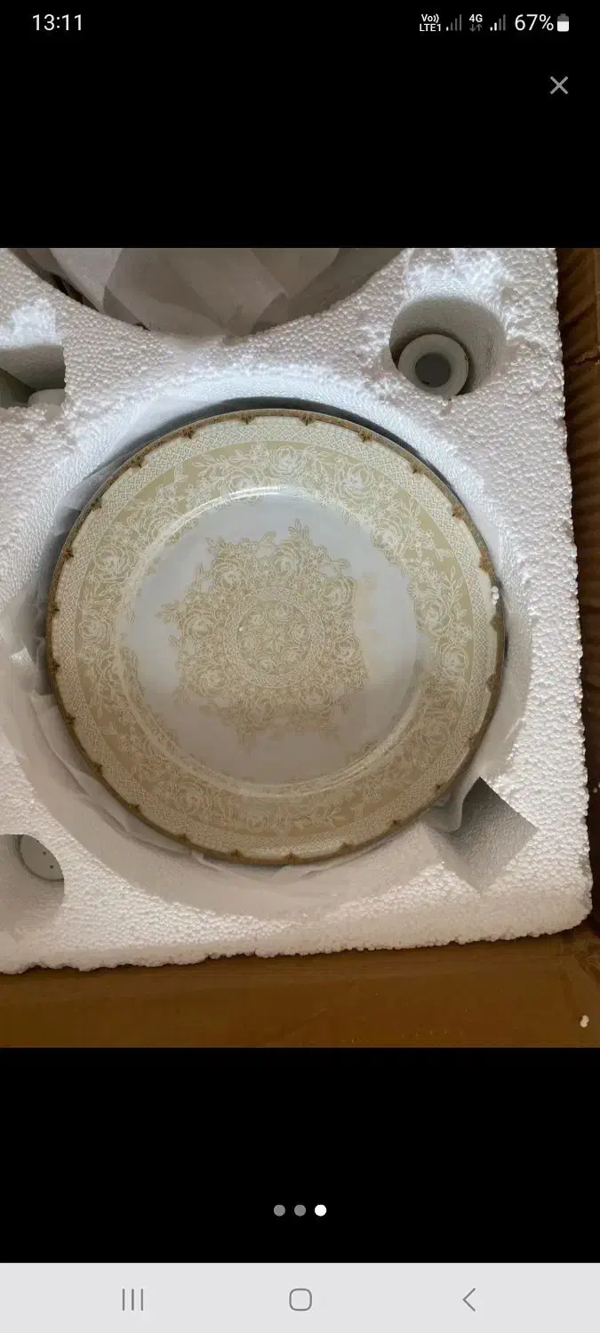 سرویس چینی ۲۴ نفره آکبنده|ظروف سرو و پذیرایی|تبریز, |دیوار