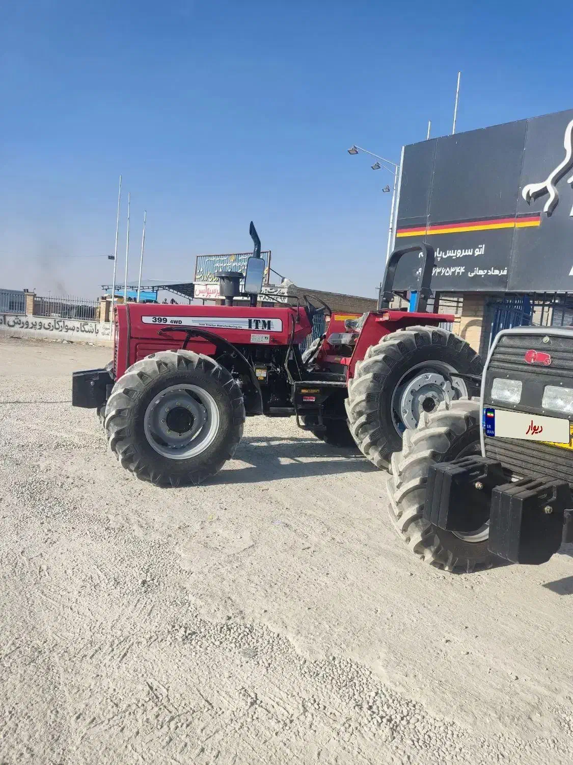 دودستگا ه تراکتور|خودرو سنگین|مرودشت, فاز اول شهرک فرهنگیان|دیوار