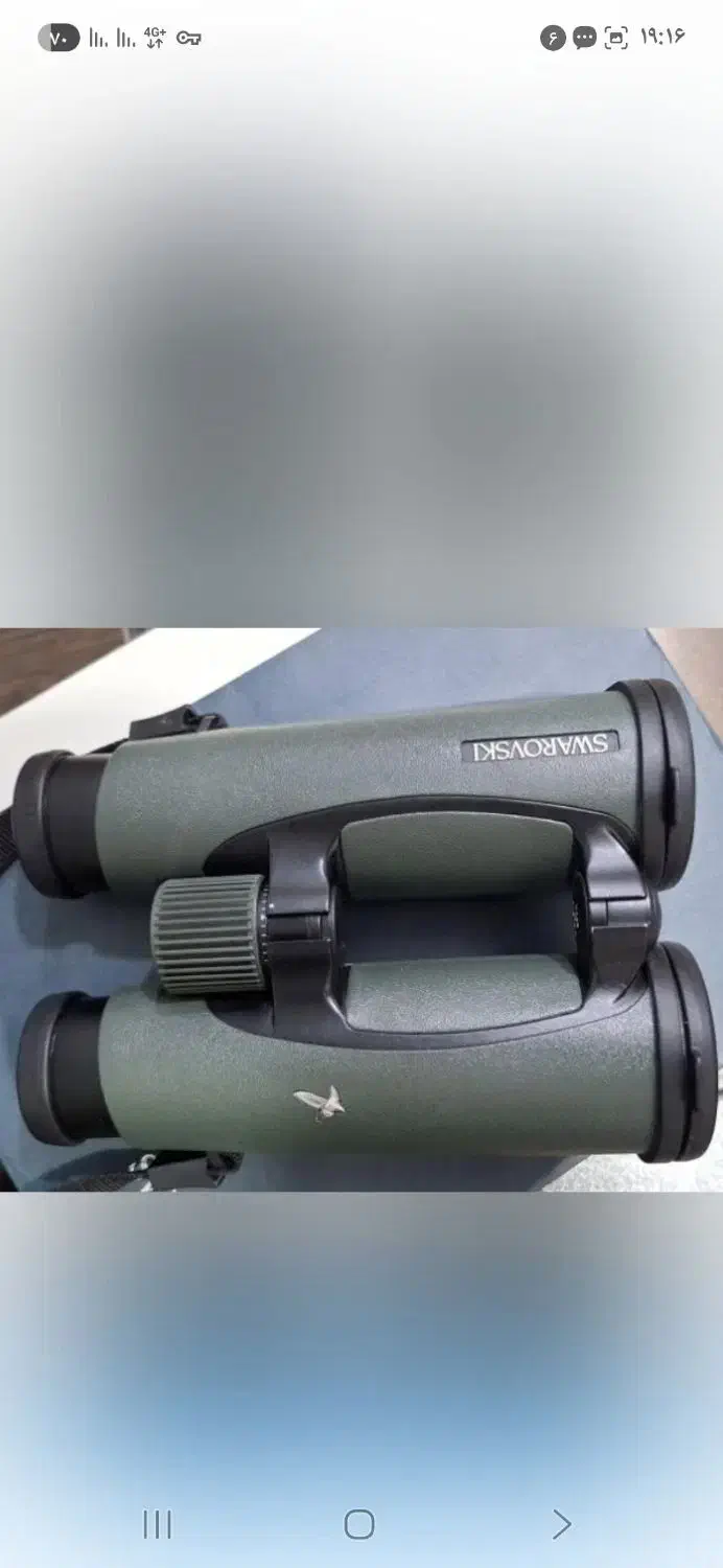 دوربین سواروفسکی مدل 10×42 EL ( زواروویژن )|کوهنوردی و کمپینگ|تهران, فلسطین (میدان انقلاب)|دیوار