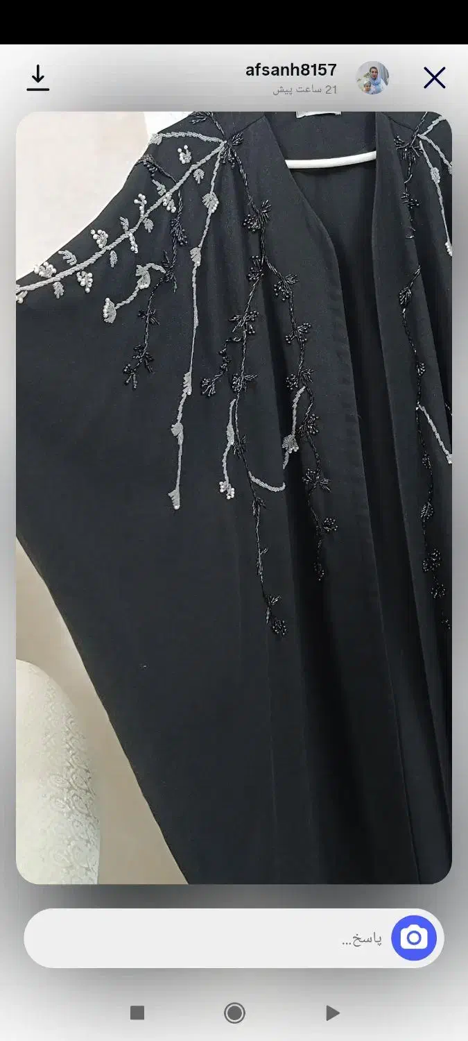 مانتو مجلسی|لباس|بهارستان, |دیوار