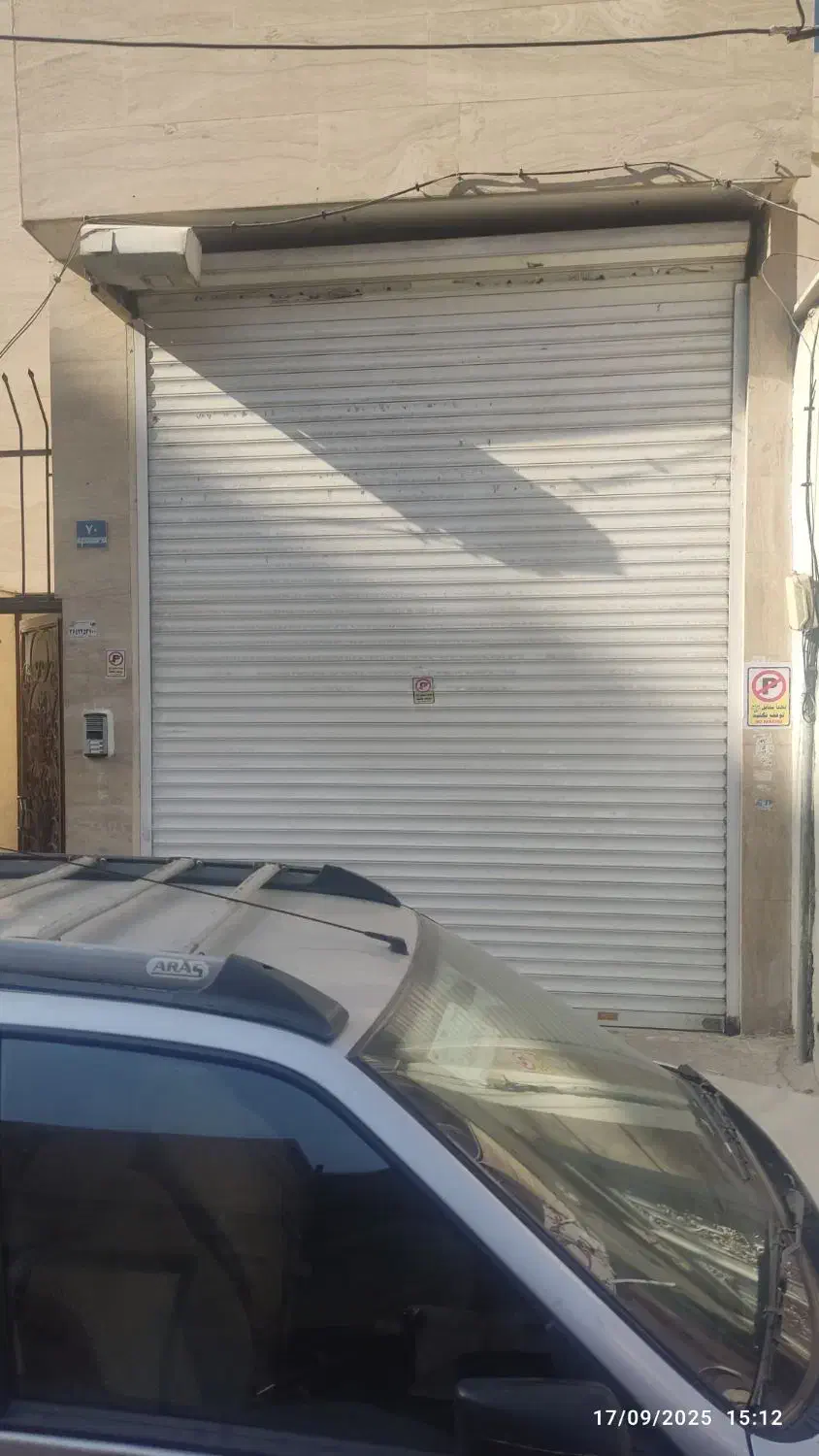 اجاره انبار بازار مبل نعمت اباد|اجارهٔ مغازه و غرفه|تهران, نعمت‌آباد|دیوار