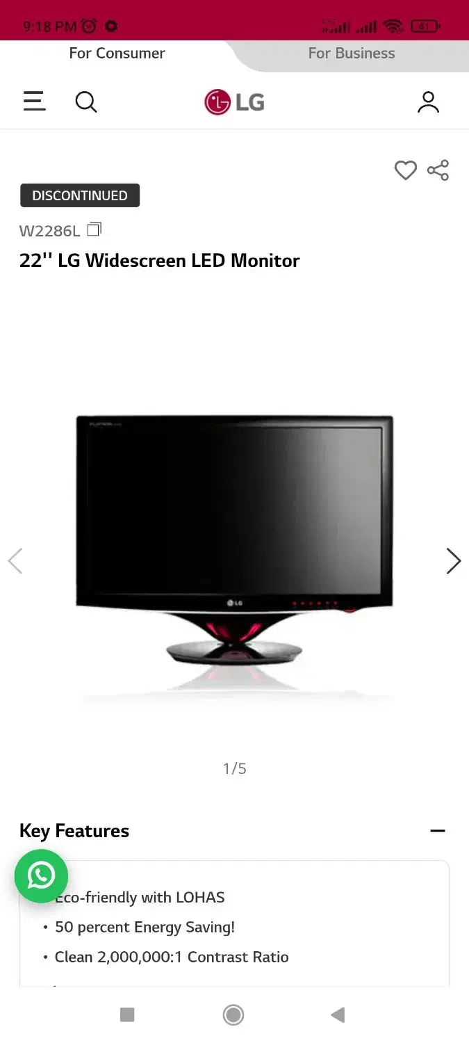 مانیتور ۲۲ اینچ اصل کره|قطعات و لوازم جانبی رایانه|کرمان, |دیوار