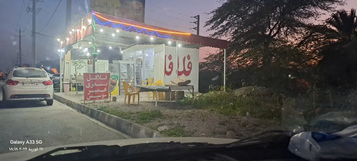 دکه|فروشگاه و مغازه|خورموج, |دیوار