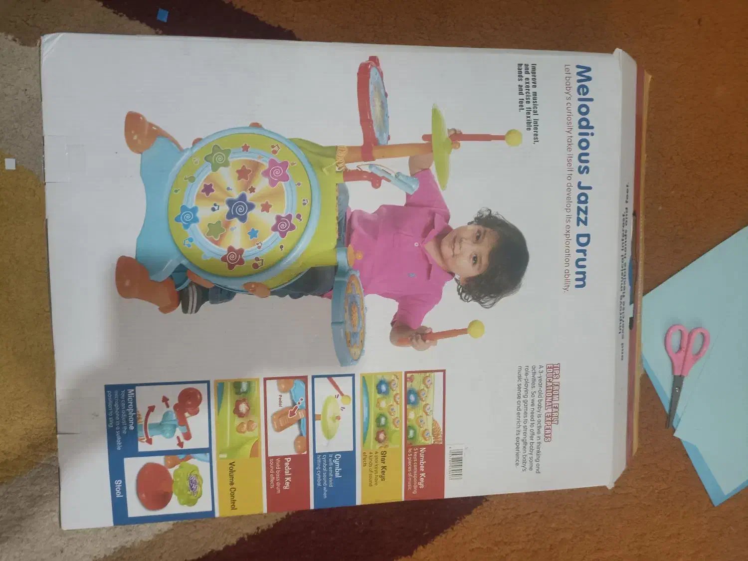 اسباب بازی موسیقی جاز|اسباب‌بازی بچه|فسا, |دیوار