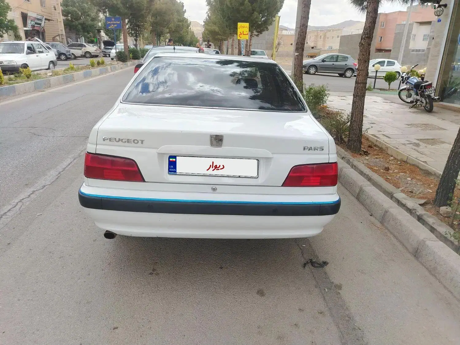 پارس 98|خودرو سواری و وانت|تفرش, |دیوار