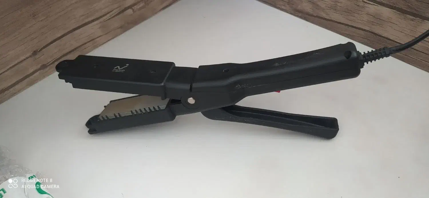 اتومو|آرایشی، بهداشتی، درمانی|صحنه, |دیوار