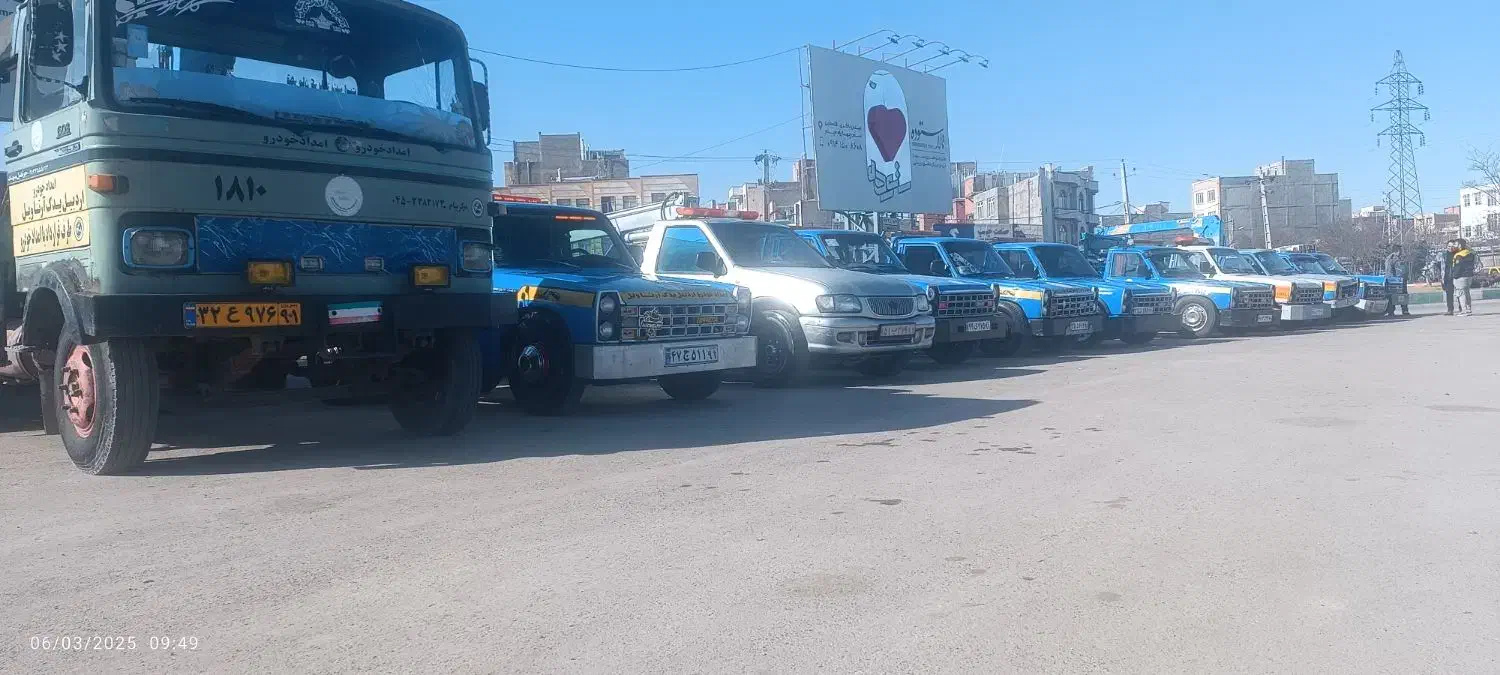 امدادخودرو گرمی.انگوت.رضی|خدمات حمل و نقل|گرمی, |دیوار