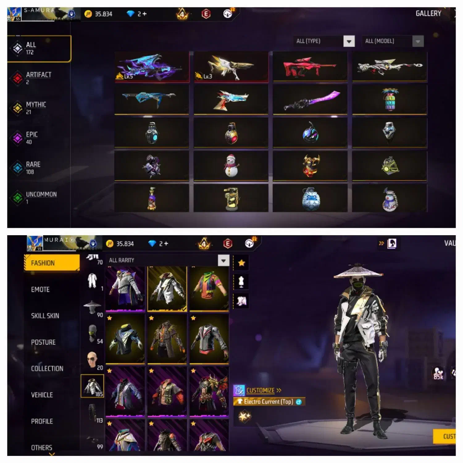 فروش اکانت|کنسول، بازی ویدئویی و آنلاین|سرشیو, |دیوار