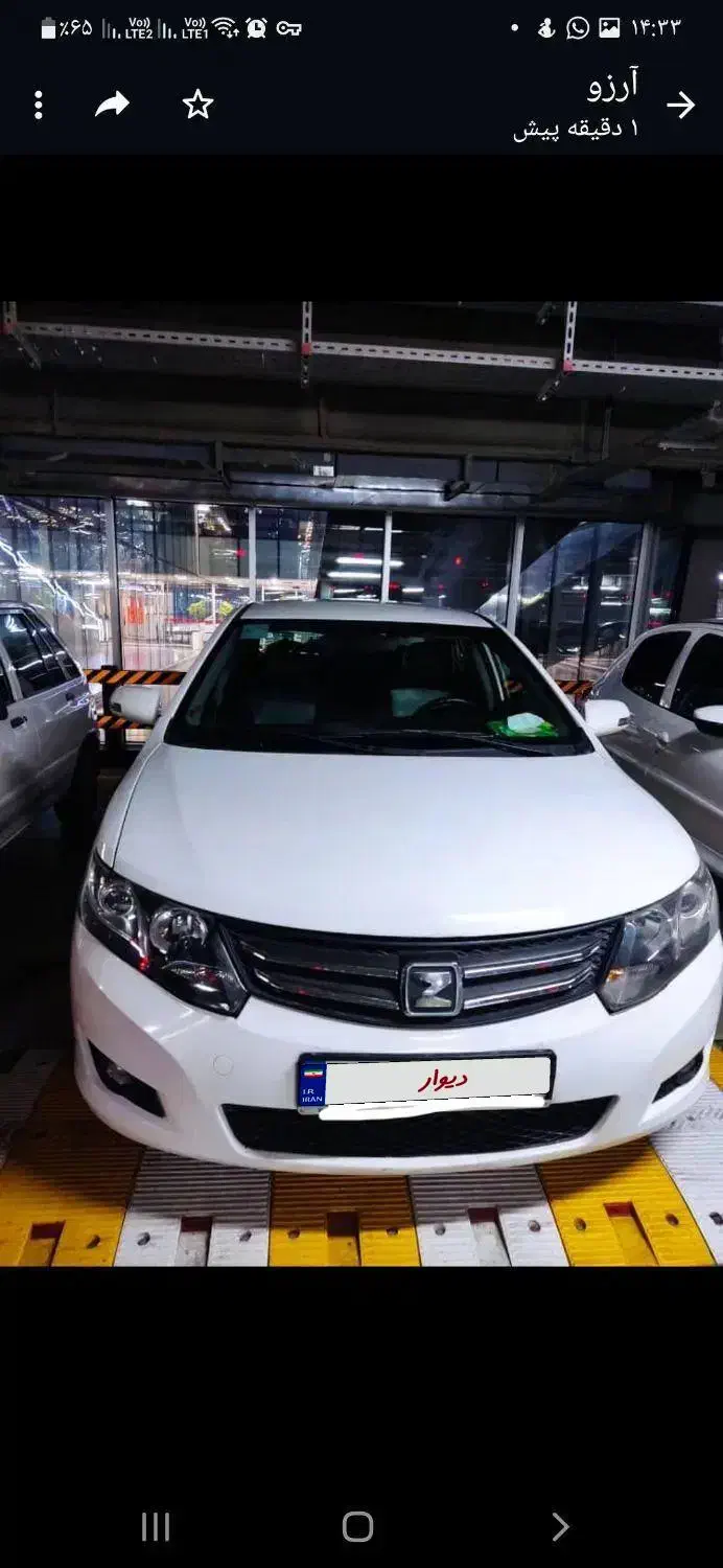 فروش آریو زوتی|خودرو سواری و وانت|تهران, یوسف‌آباد|دیوار