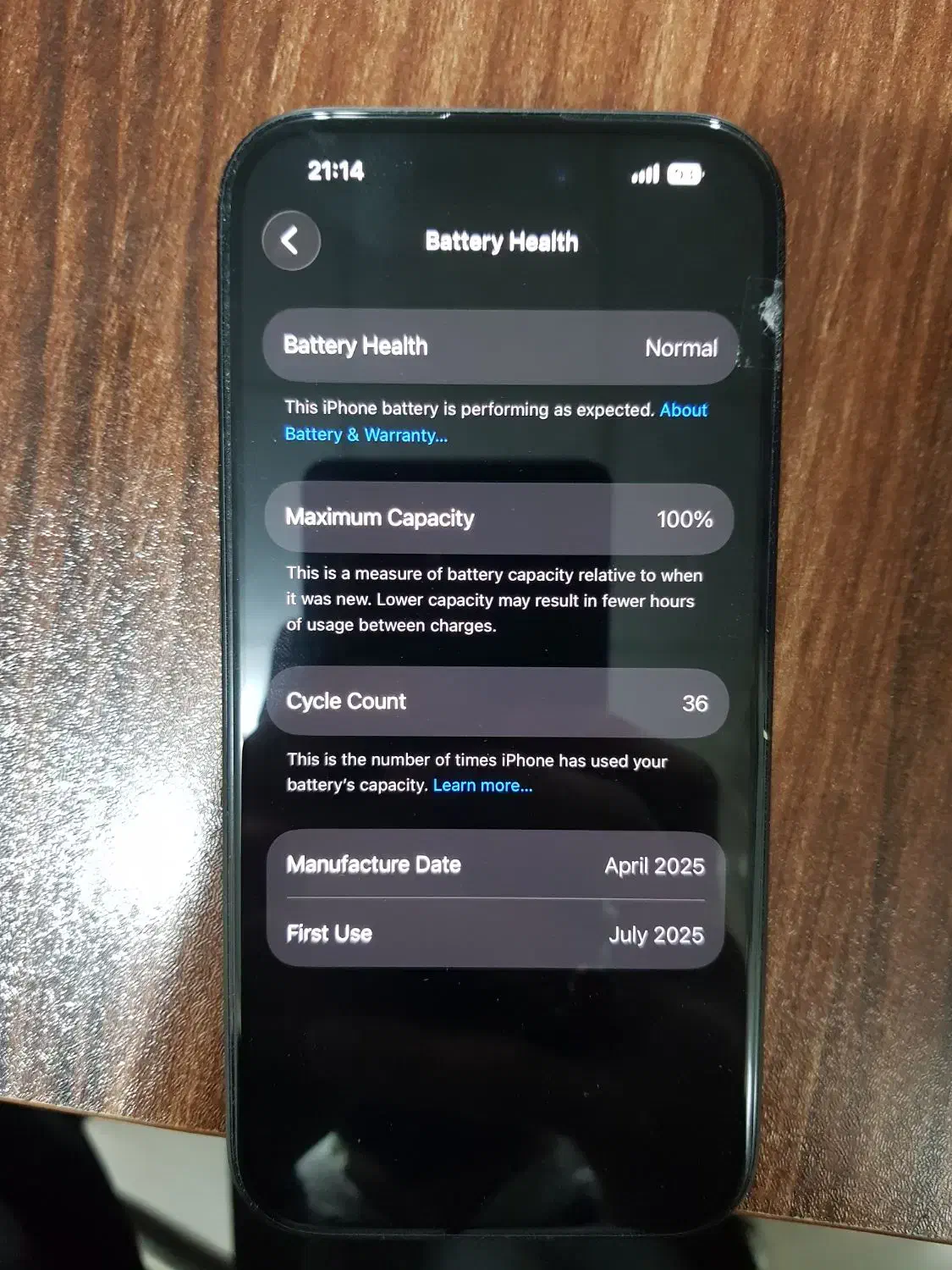 آیفون ۱۶ نرمال|موبایل|قم, باغ شریفی|دیوار