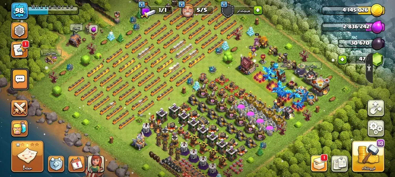 کلش|کنسول، بازی ویدئویی و آنلاین|پلدختر, |دیوار