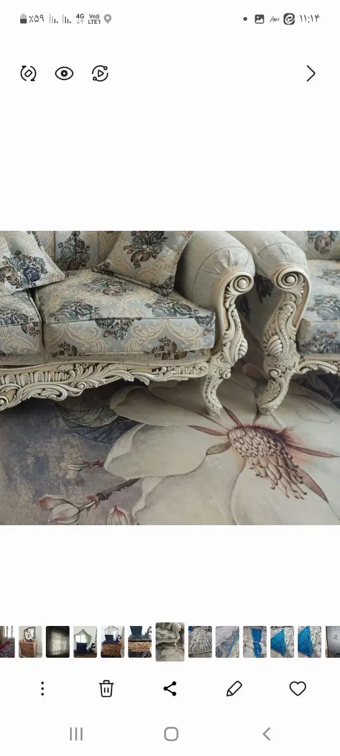 روفرشی|روفرشی|سبزوار, عارف|دیوار