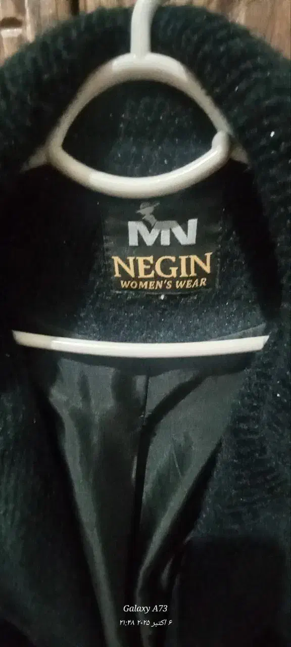 پالتو|لباس|رفسنجان, |دیوار