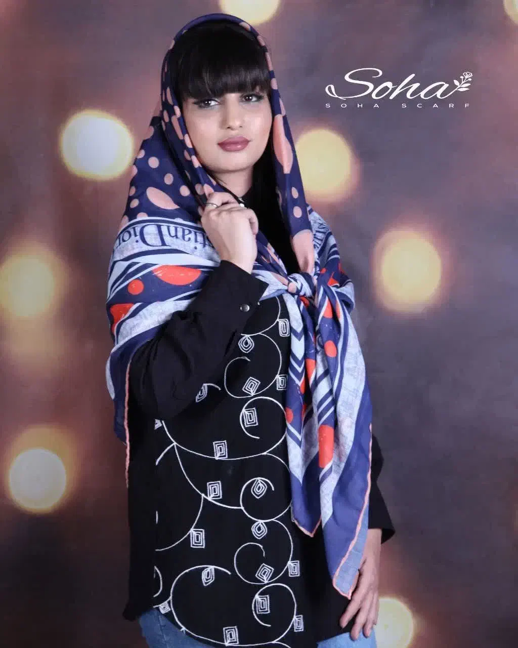 عمده روسری|کیف، کفش، کمربند|بیرجند, |دیوار