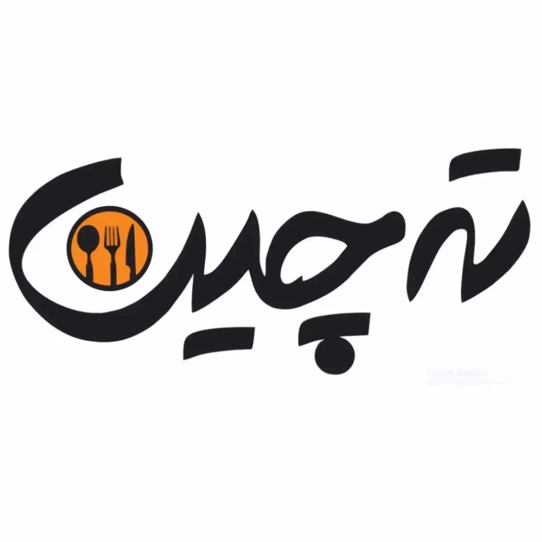 خواهان سه نیرو کار|استخدام خدمات فروشگاه و رستوران|بوکان, |دیوار