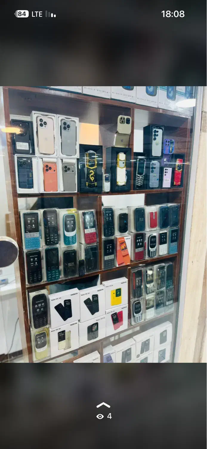 گوشی نوکیا و ایفون  وسامسونگ|موبایل|اهواز, نادری|دیوار