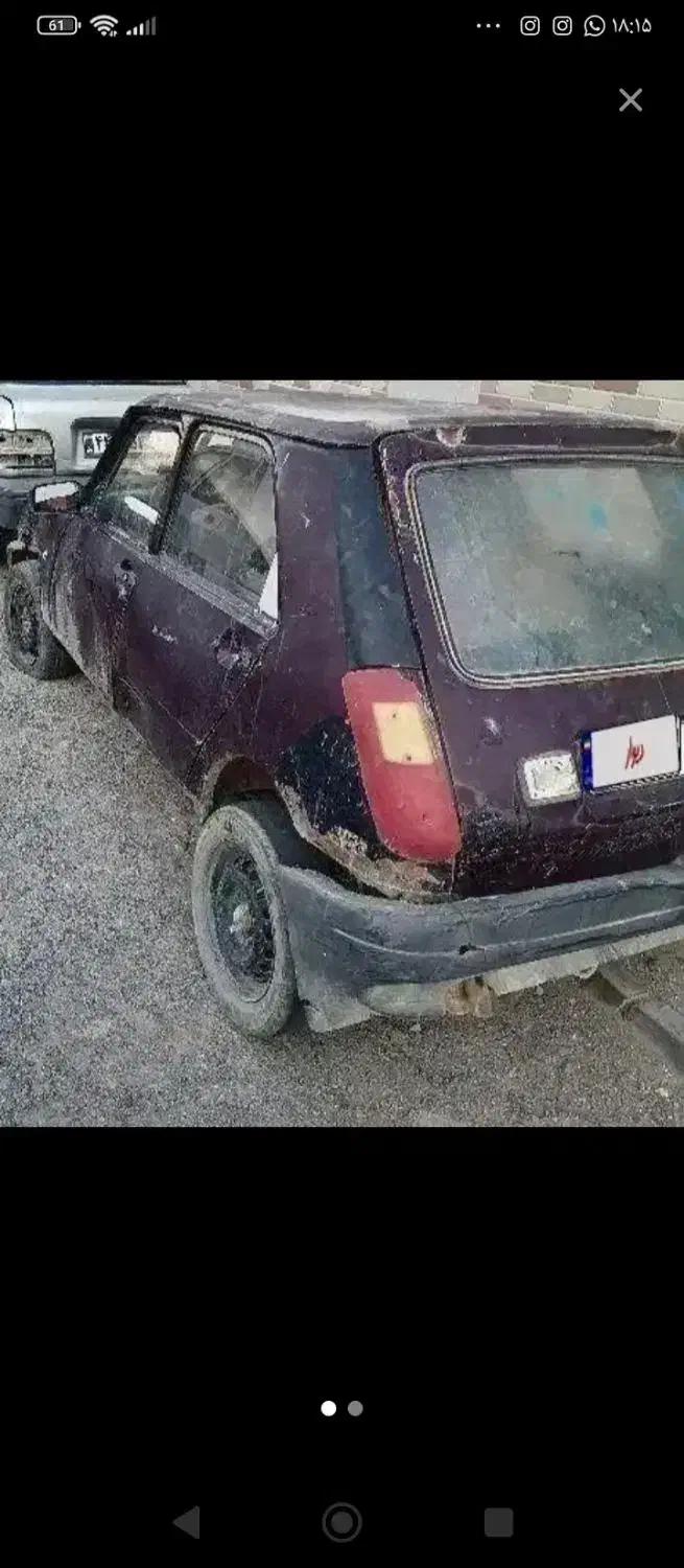 اسباب بازی توضیحات بخونید|اسباببازی|خورموج, |دیوار