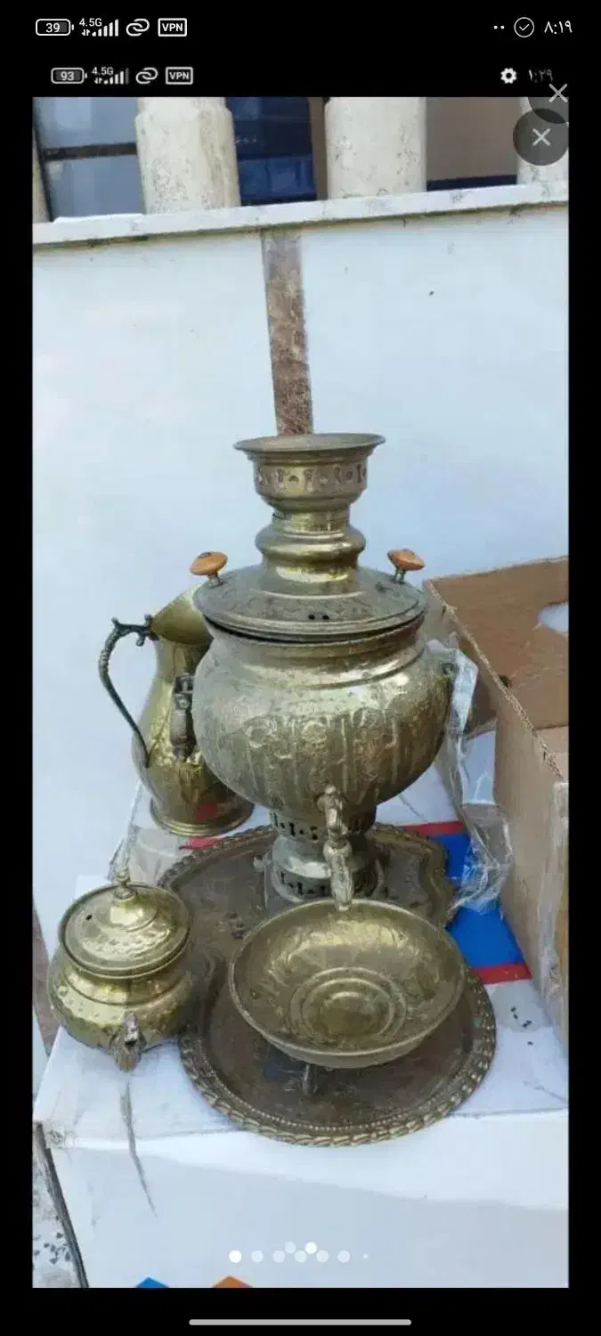 حراج|حراج|تالش, هشتپر|دیوار