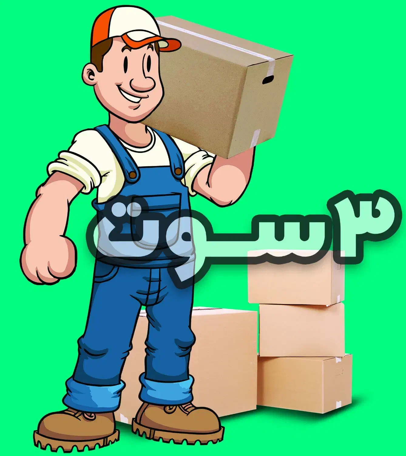 استخدام راننده پایه دو و یک|استخدام حمل و نقل|شیراز, نصر|دیوار