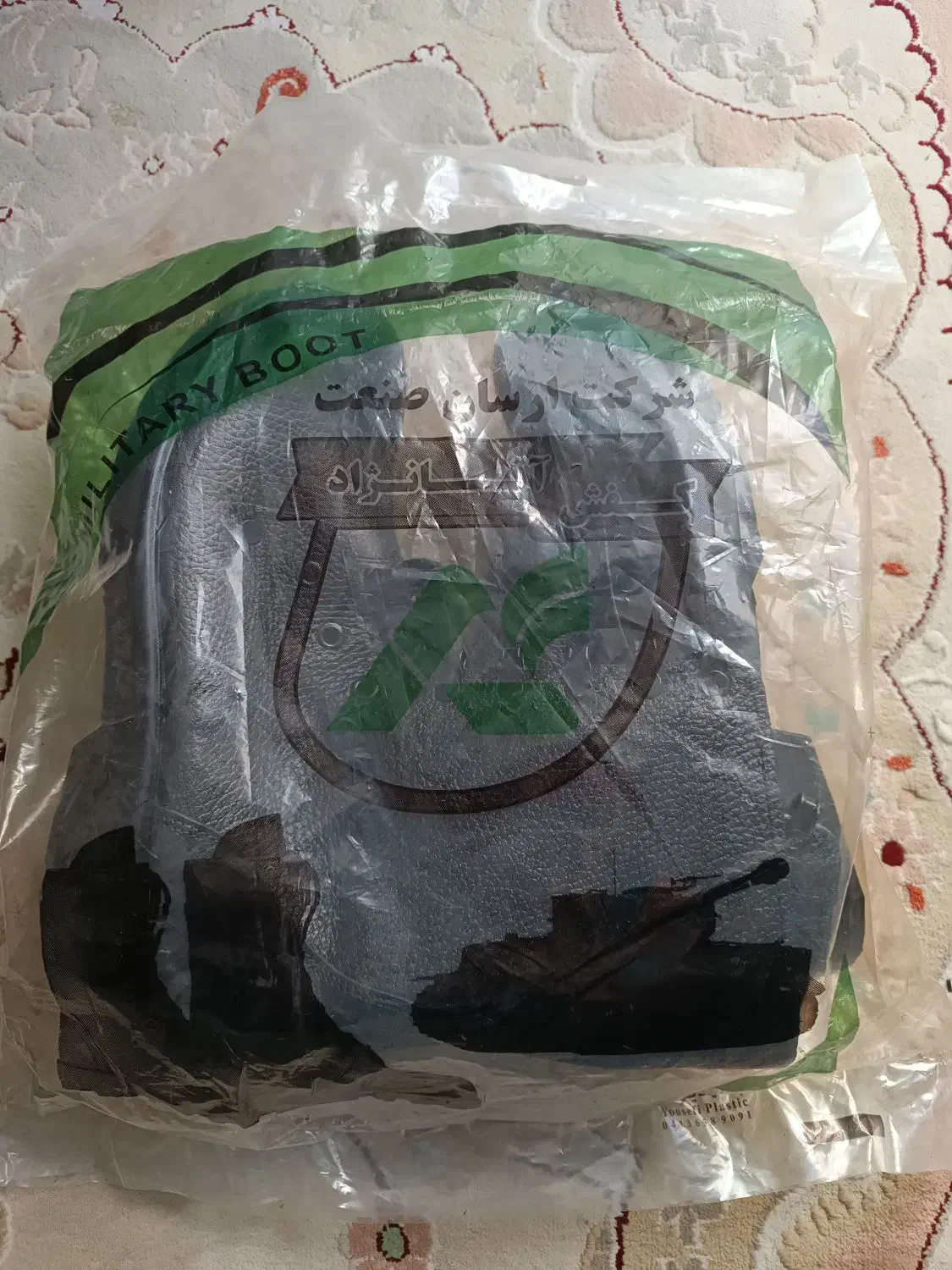 پوتین سربازی|کیف، کفش، کمربند|فسا, |دیوار