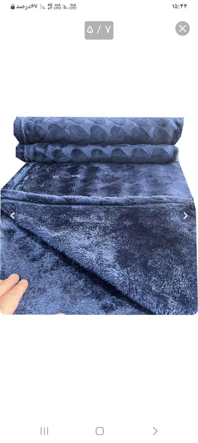 پتو مسافرتی|رختخواب، بالش، پتو|دزفول, |دیوار