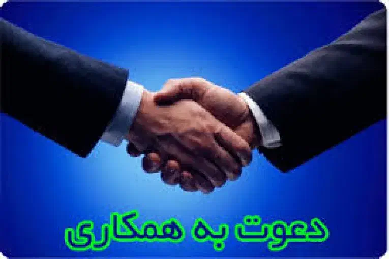 استخدام نیروی فنی|استخدام صنعتی، فنی، مهندسی|کرمان, |دیوار