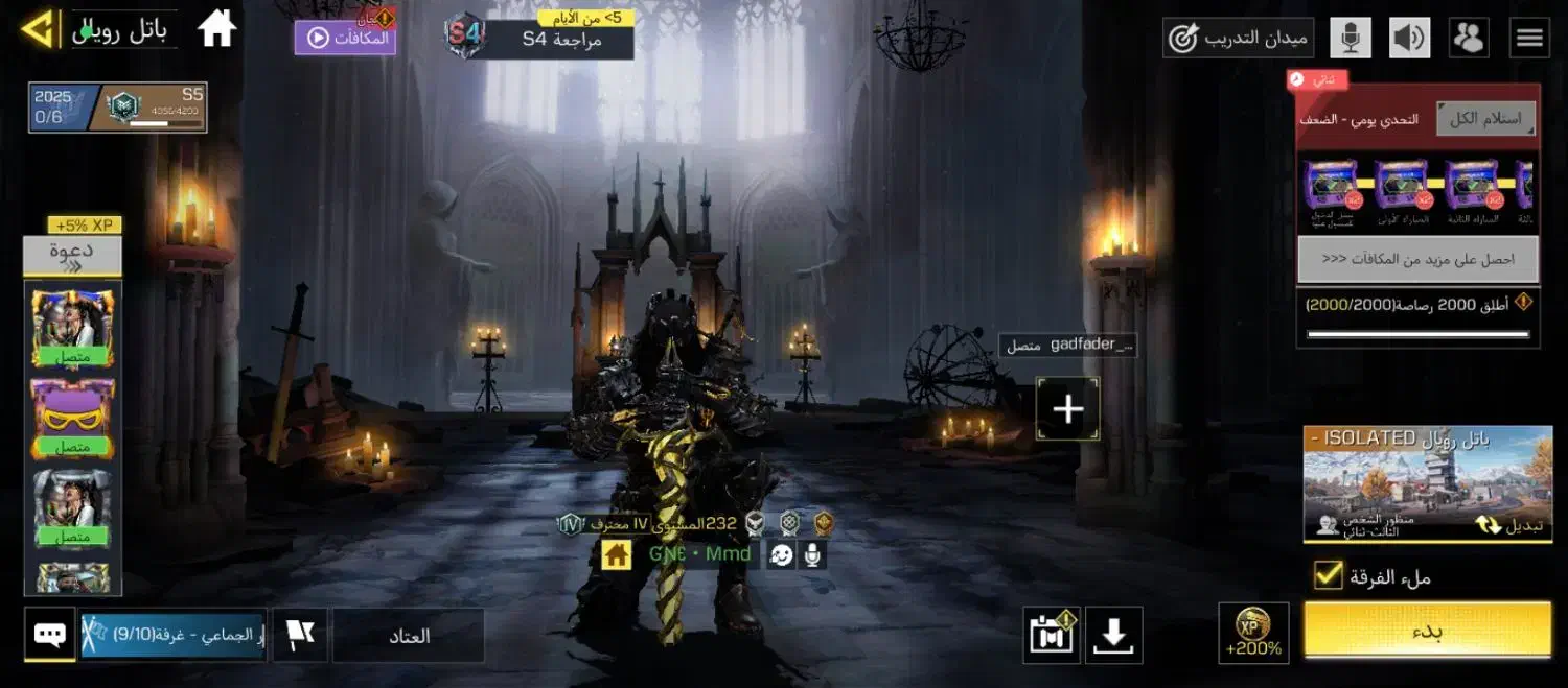 گوشی مبایل|کنسول، بازی ویدئویی و آنلاین|تهران, پارک شهر|دیوار