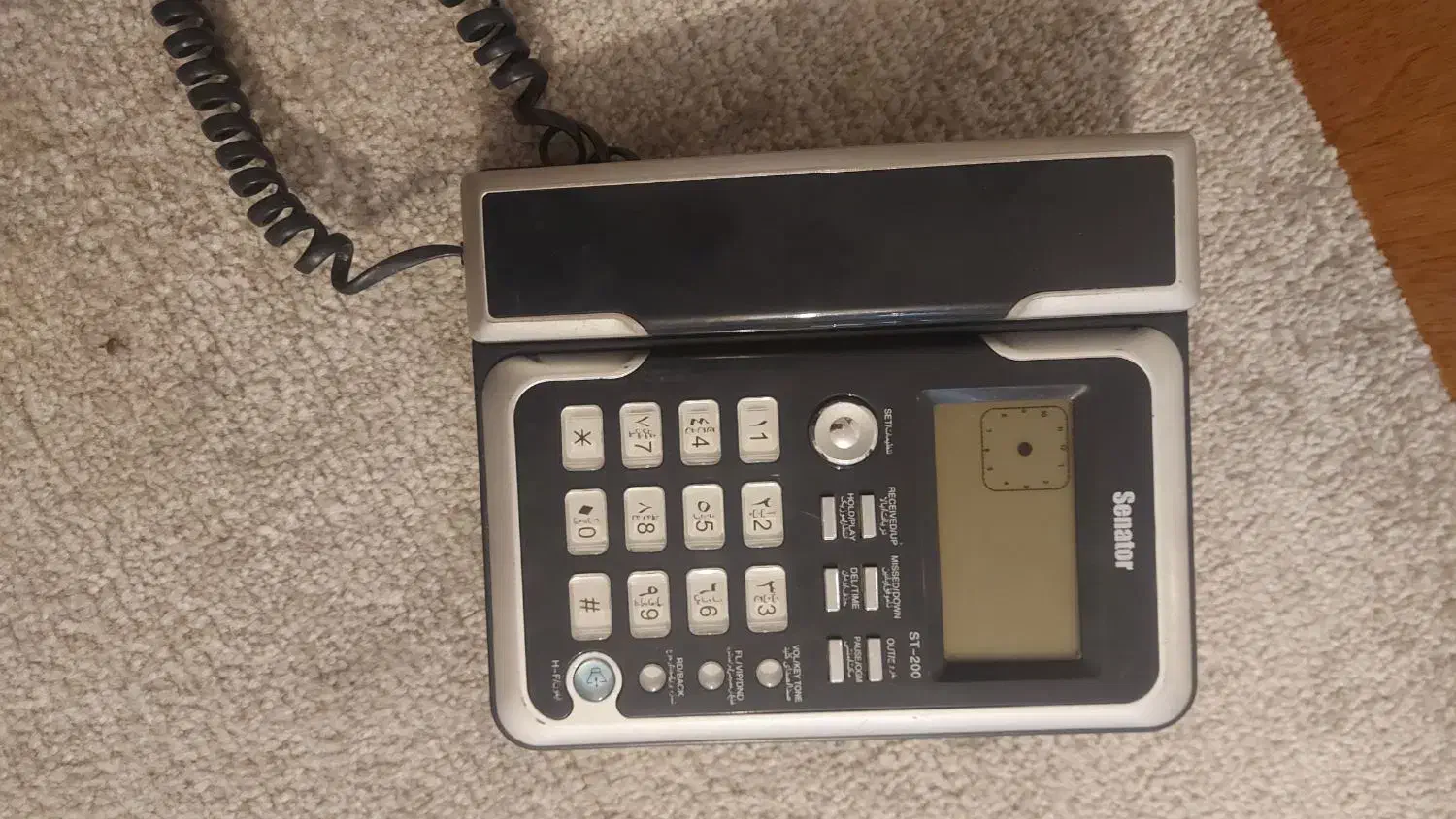 تلفن رومیزی|تلفن رومیزی|پرند, فاز ۱|دیوار