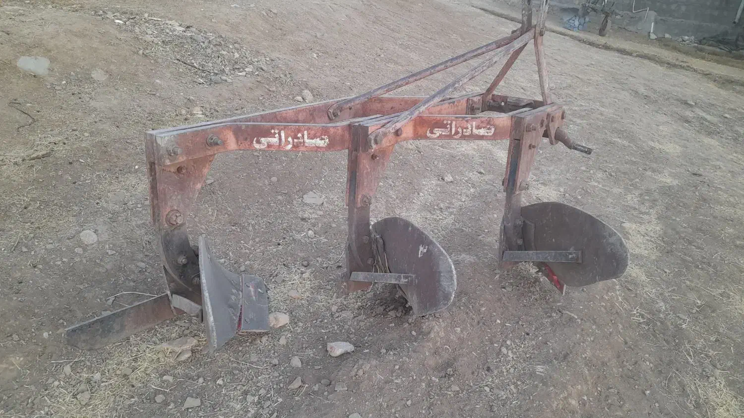 گاواهن|قطعات یدکی و لوازم جانبی|شاهیوند, |دیوار