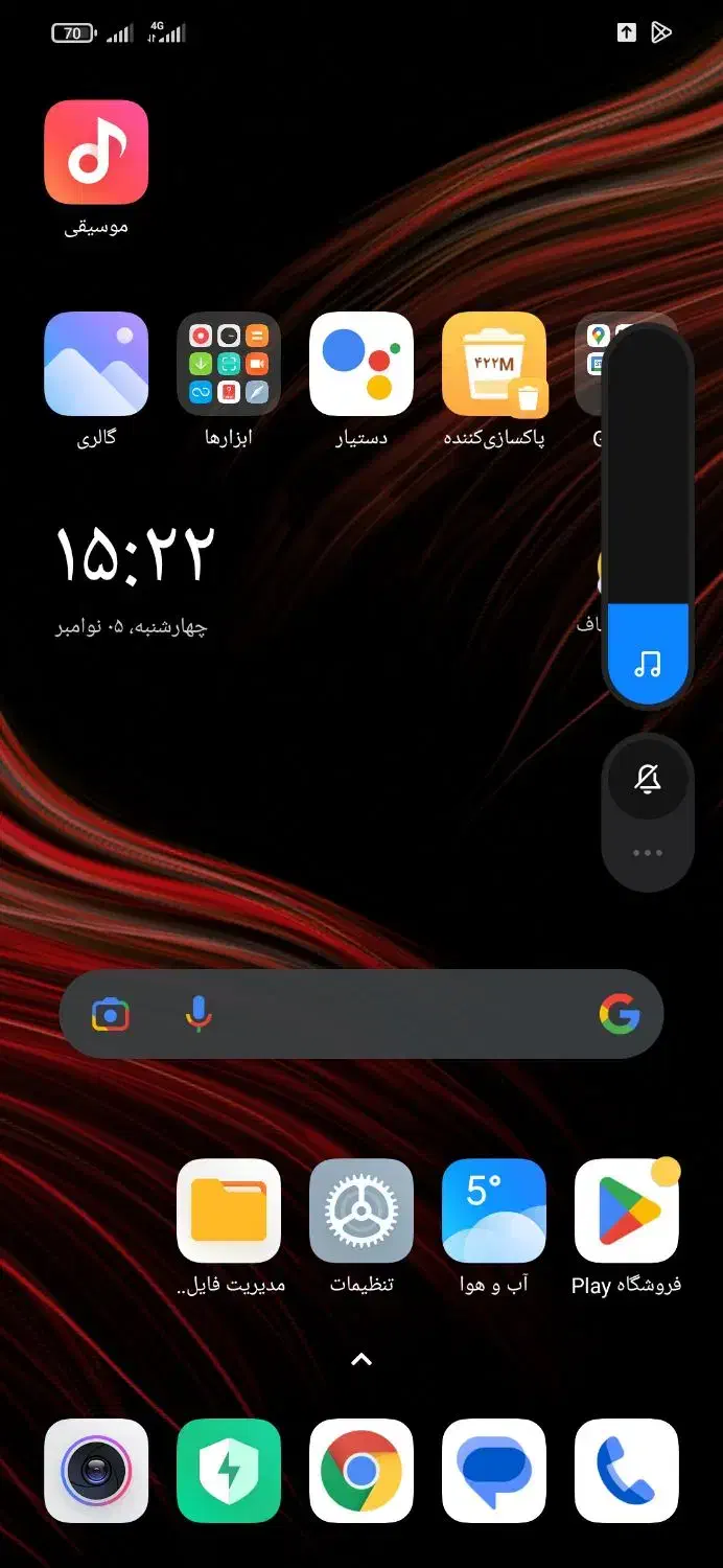 گوشی پکوm3|موبایل|زاهدان, |دیوار