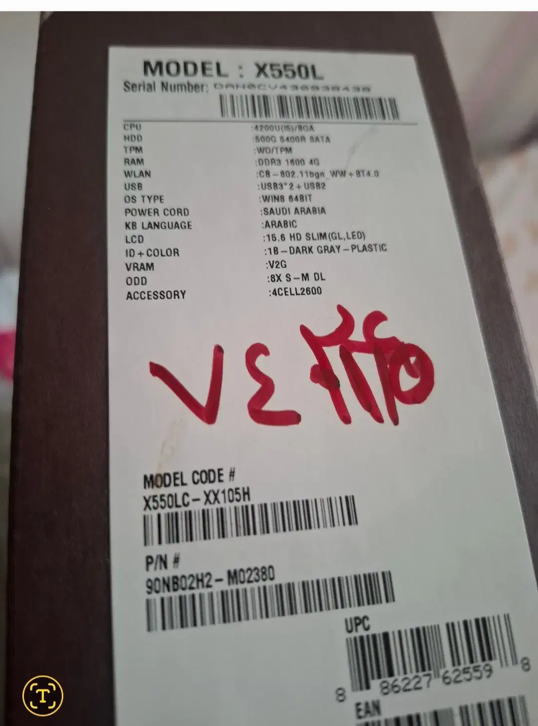 لب تاب ایسوس|رایانه همراه|اصفهان, بیدآباد|دیوار