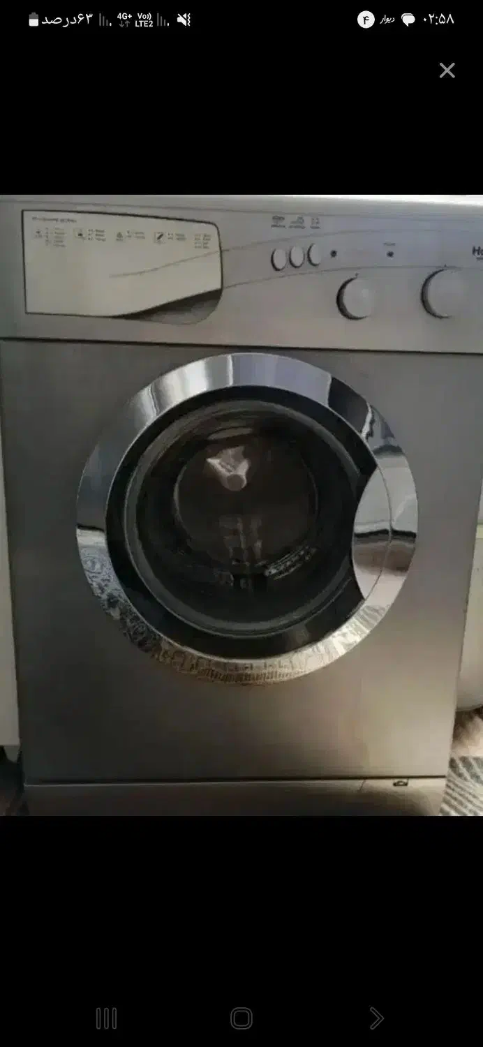 هایر|ماشین لباسشویی و خشک‌کن لباس|قم, ولیعصر|دیوار