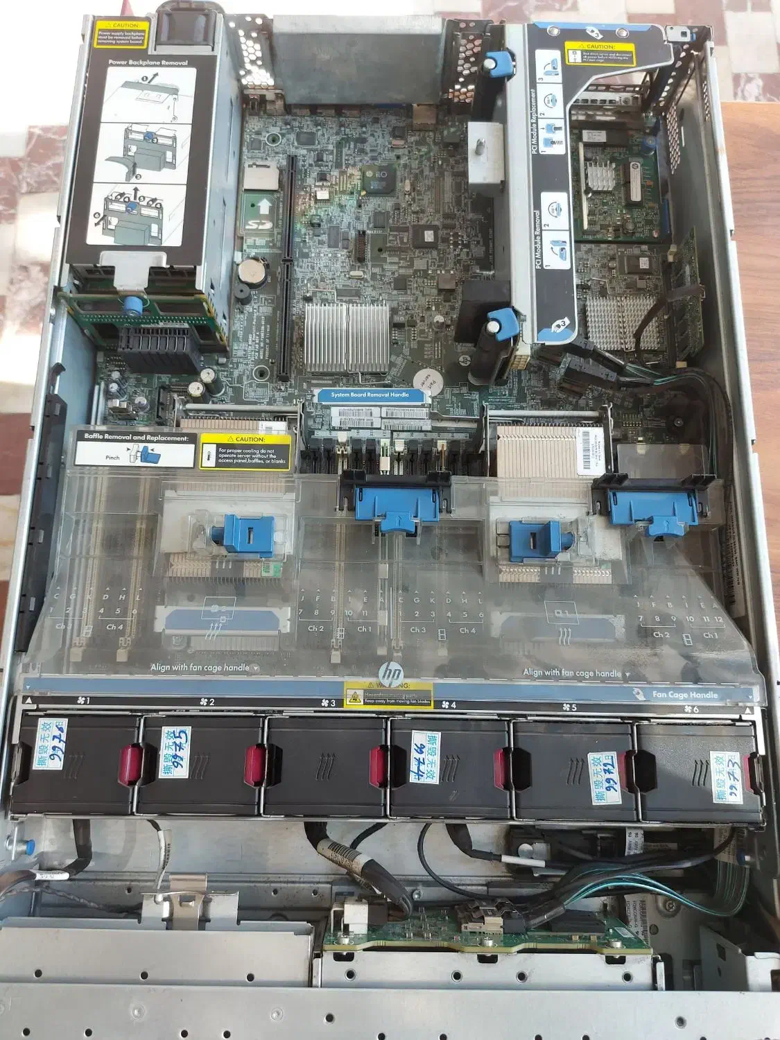 سرور Hp G8 dl380|مودم و تجهیزات شبکه|تبریز, |دیوار