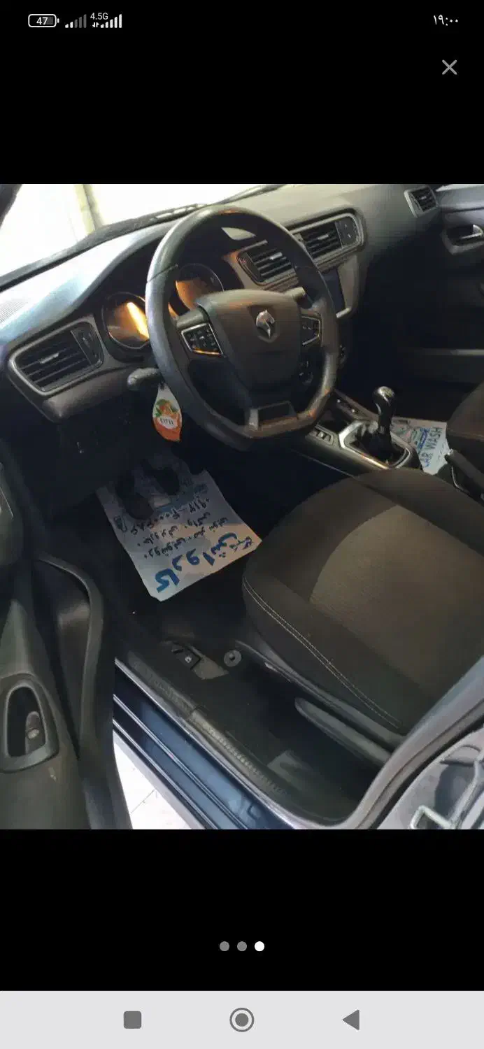 تارا ۴۰۲موتورتیوفایو پلاس|خودرو سواری و وانت|بروجرد, |دیوار