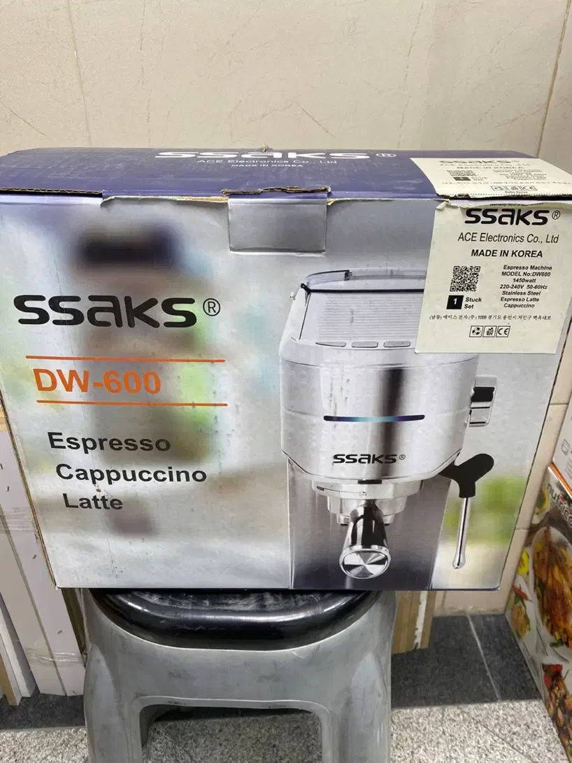 اسپرسوساز ساکس اصل کره ۶۰۰|سماور، چایساز، قهوهساز|تهران, امین حضور|دیوار