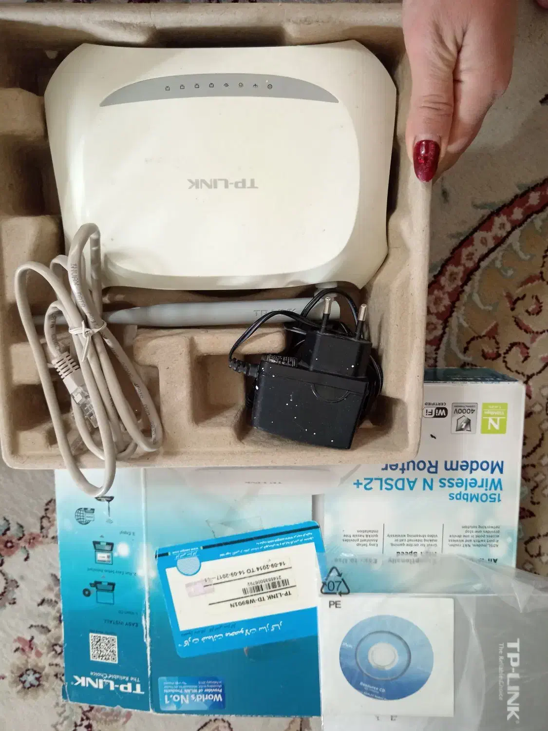 مودم تی پی لینک|مودم و تجهیزات شبکه|کاشمر, |دیوار