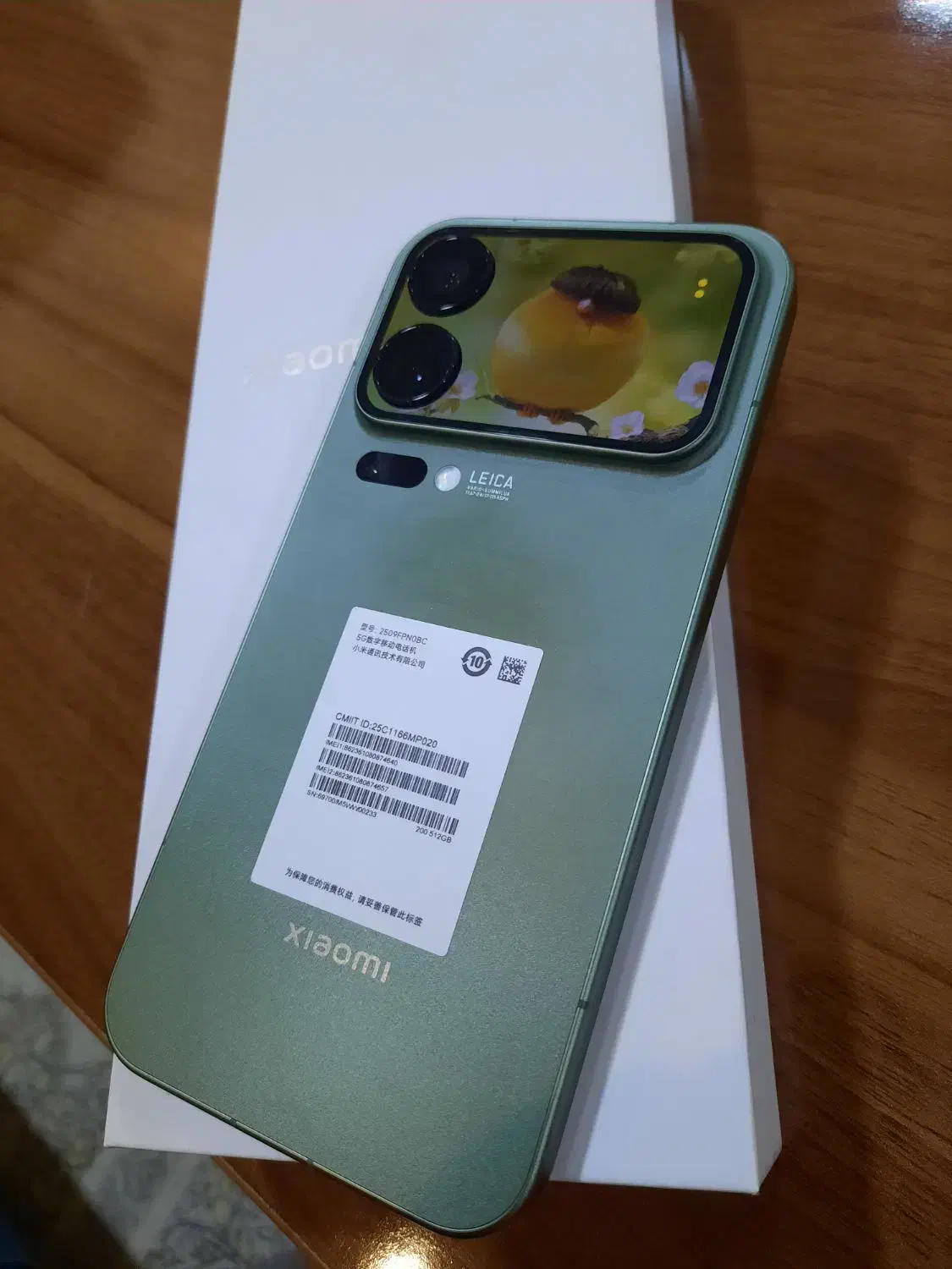 شیاومی ۱۷پرو مکس|موبایل|ارومیه, |دیوار