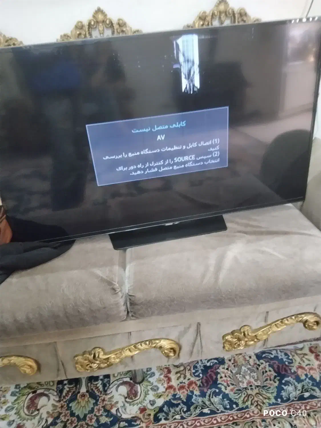 یک عدد تلویزیون سامسونگ ۴۸اینچ|تلویزیون و پروژکتور|مشهد, شهرک شیرین|دیوار