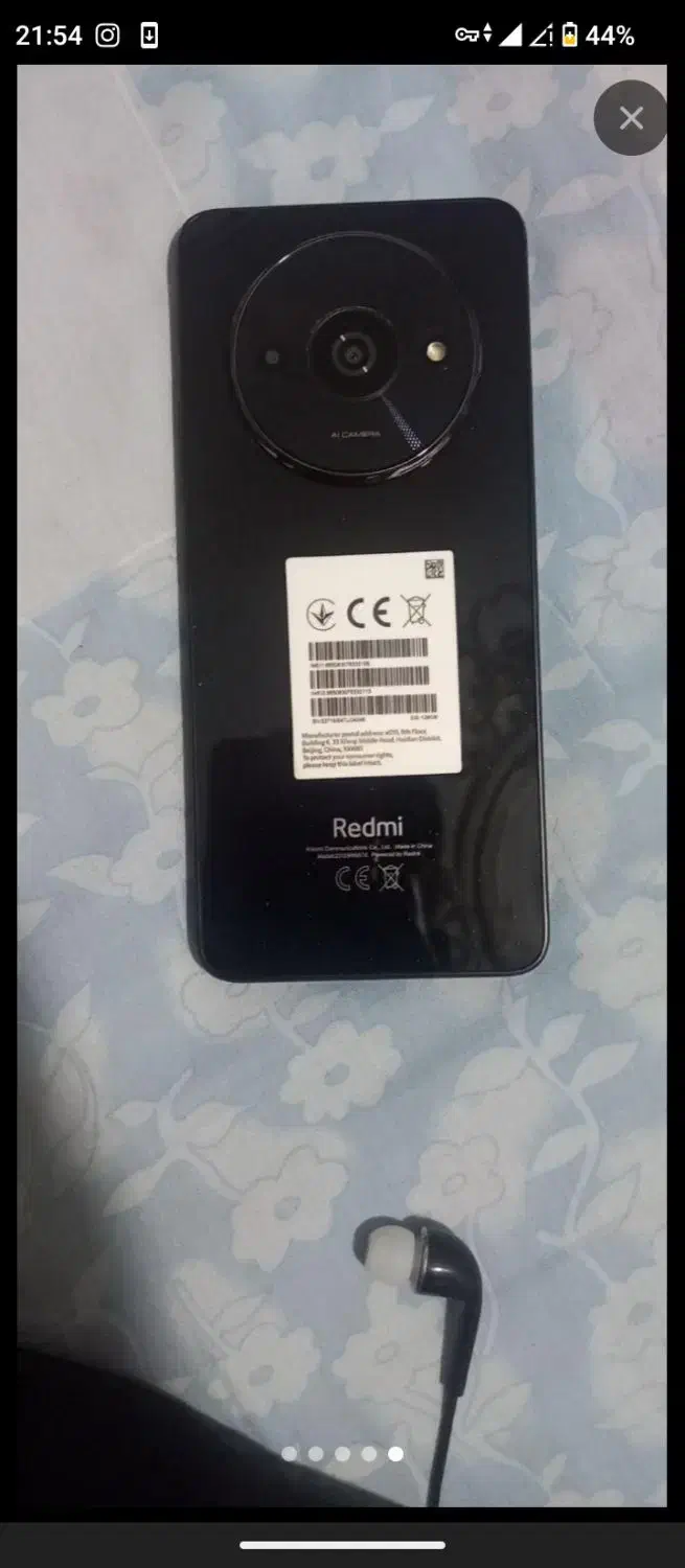 گوشی بسیار تمیز|موبایل|مشهد, توس فردوسی|دیوار