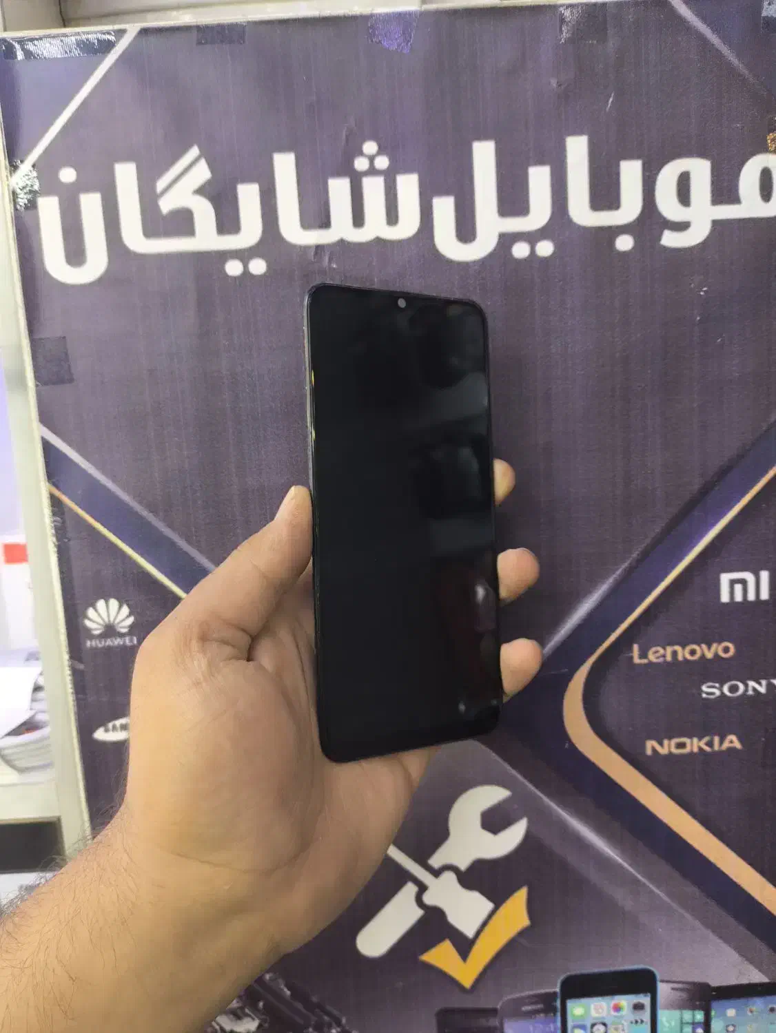 ال سی دی استوک A50|لوازم جانبی موبایل و تبلت|اصفهان, رحیم‌آباد|دیوار