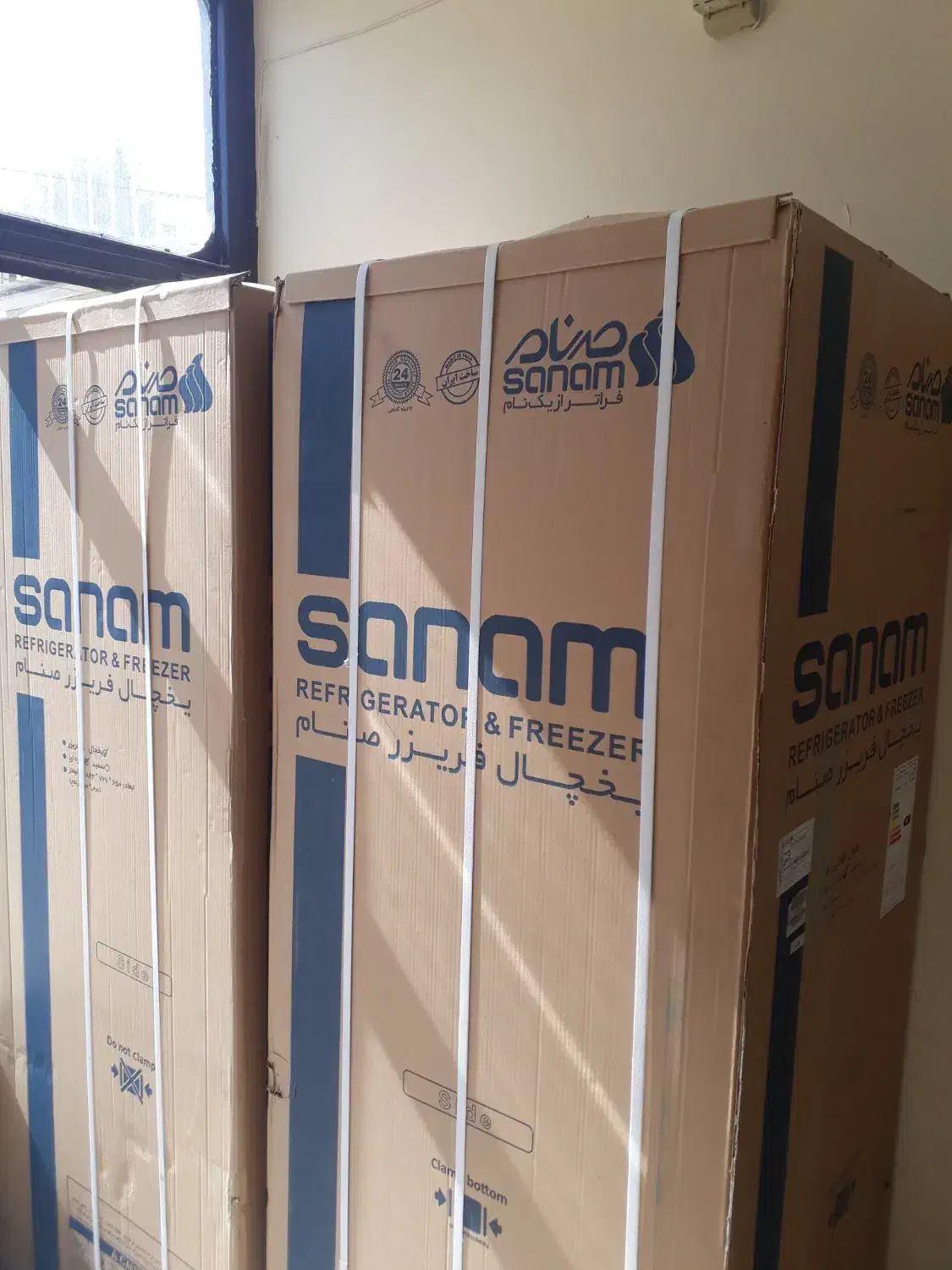 فروش یخچال وفریزر صنام|یخچال و فریزر|قزوین, |دیوار