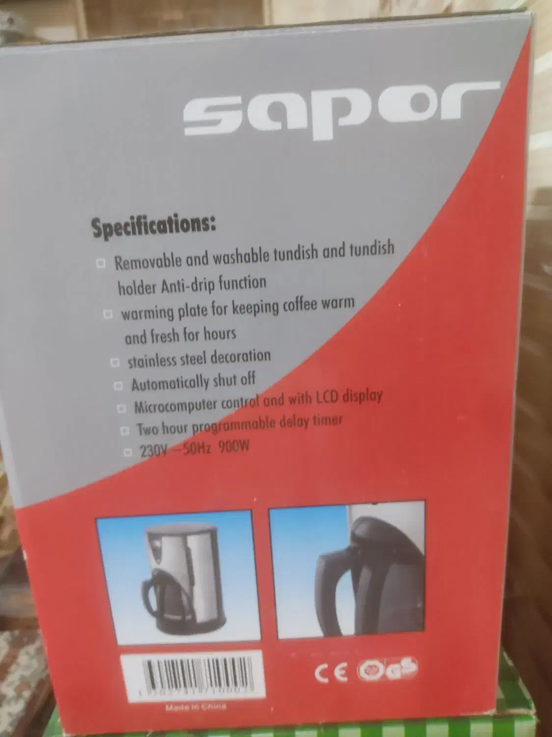 قهوه جوش|سماور، چایساز، قهوهساز|آران و بیدگل, |دیوار